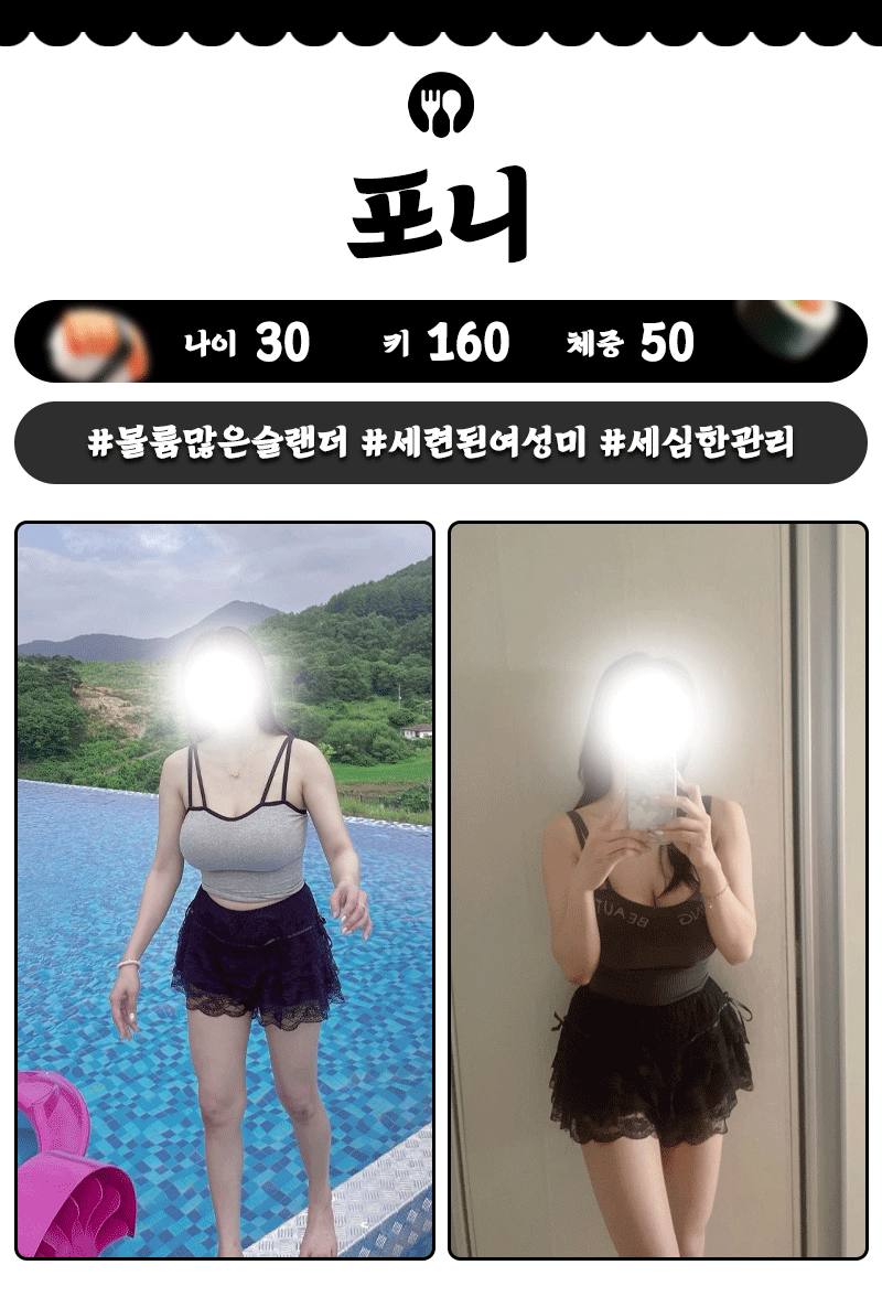 0fcafb03496136eb126250b0865515ed_1787024797_0577.gif