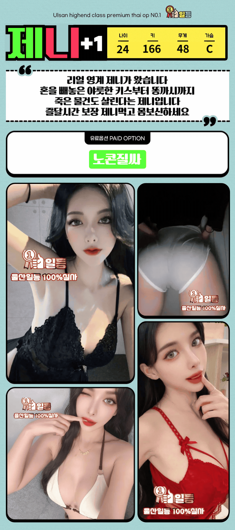 1bb1bfaea9e21b9ab91d2f3c10174e50_1787459327_1481.gif