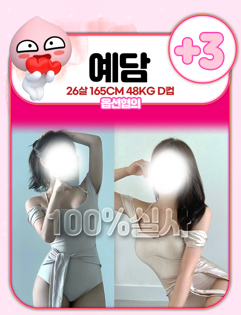 1c65a3fdc4d7e0963af0dd9d91bf2d10_1786623550_7352.jpg