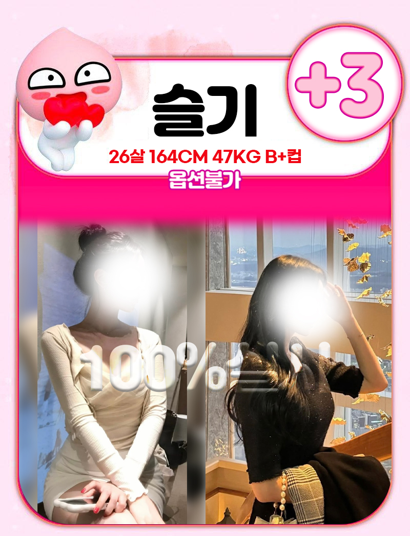 1c65a3fdc4d7e0963af0dd9d91bf2d10_1786623685_3307.jpg