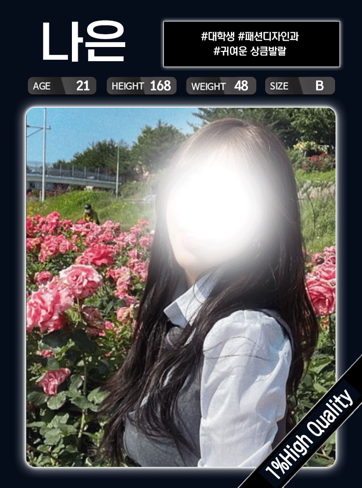 75c0d8fcde8c122fe65db4068f8b795a_1787665859_5123.gif