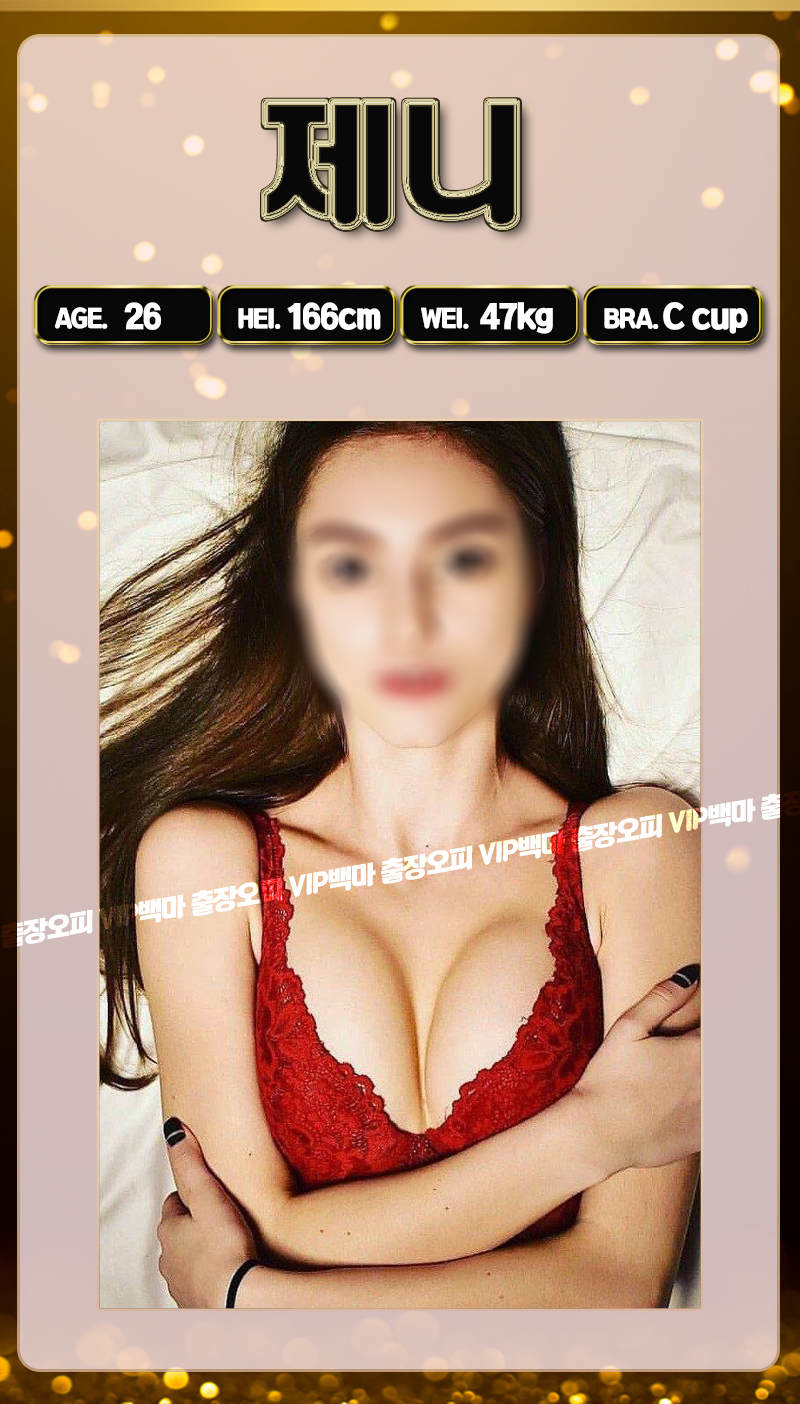 92f2bbfc29233b41ae4d49dae0c7589a_1786283749_4488.jpg