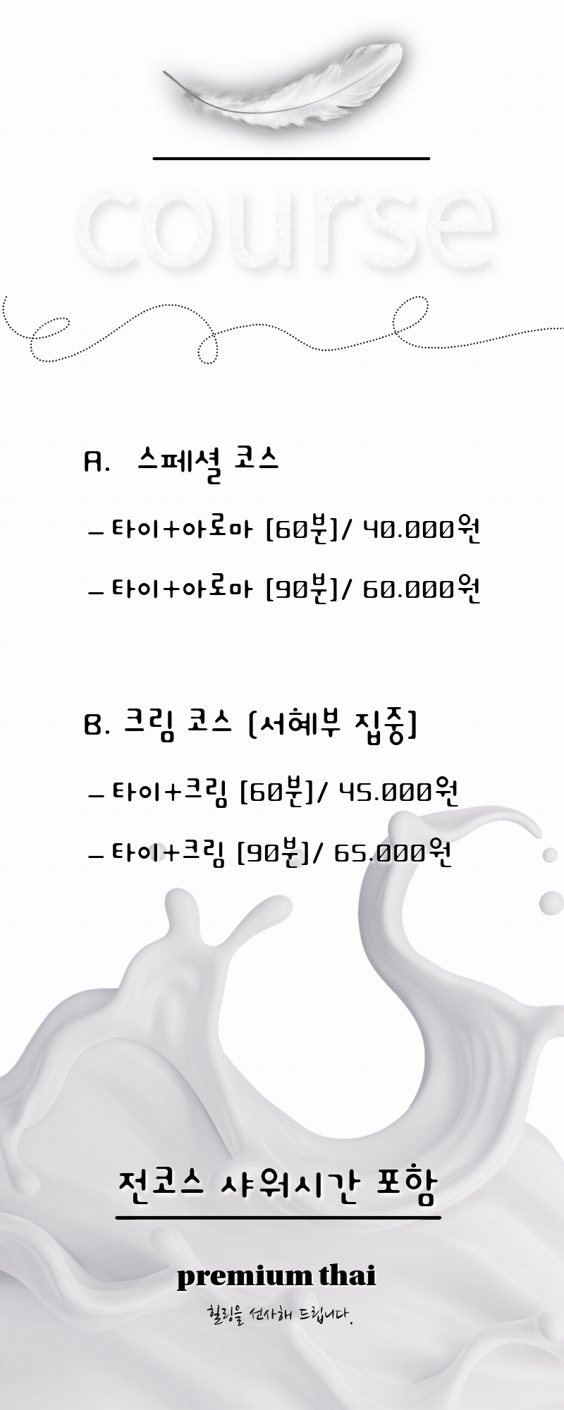 a0c1fcefef01e3219a568929b74612cd_1786417933_4294.gif