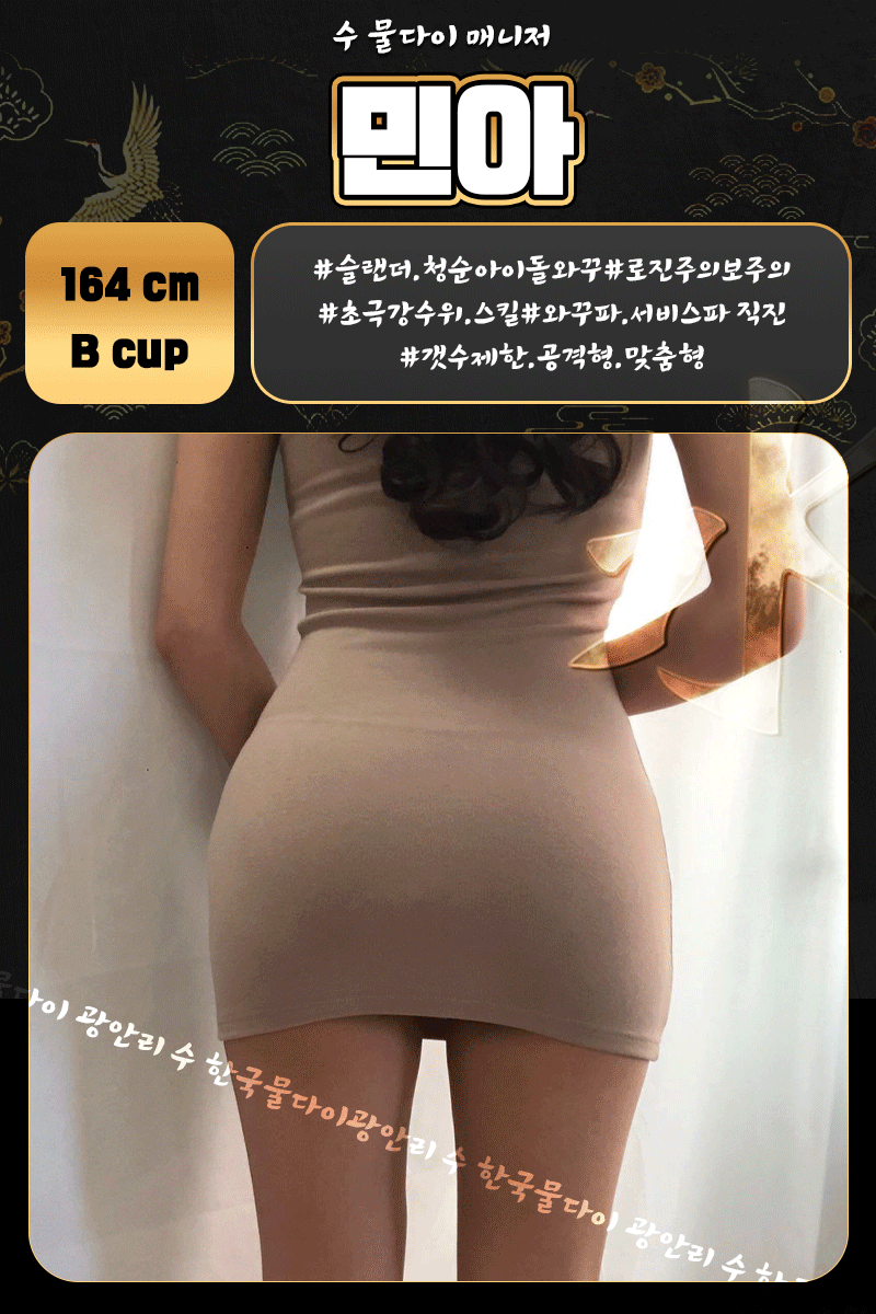 c99cfa39d7a4549f0baad525391d6fa1_1787584876_6616.gif