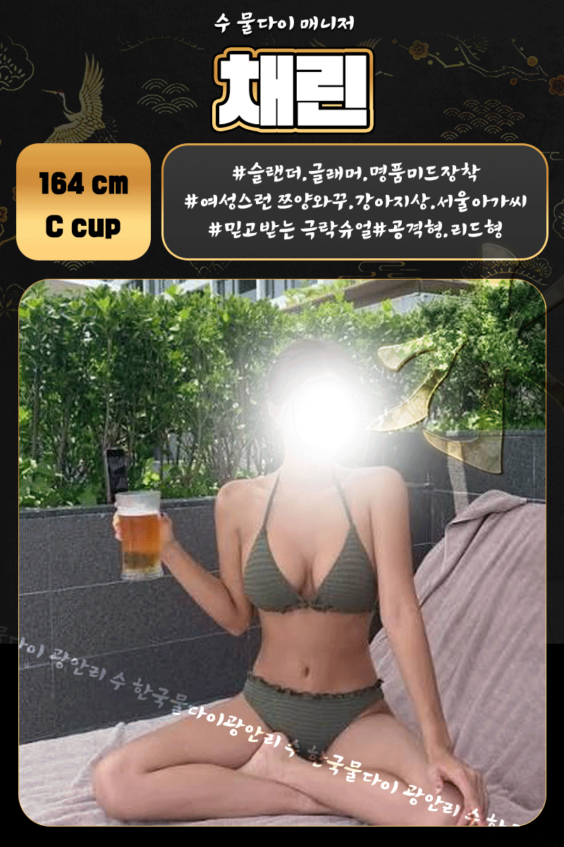 c99cfa39d7a4549f0baad525391d6fa1_1787584905_9316.gif