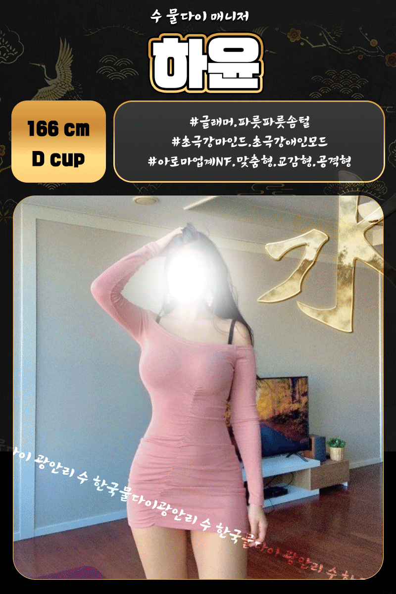 c99cfa39d7a4549f0baad525391d6fa1_1787584964_4325.gif