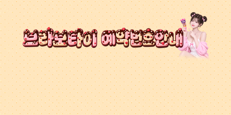 c9b5d9dfa49121fa97aaa45f35fa0a59_1786942546_5781.gif