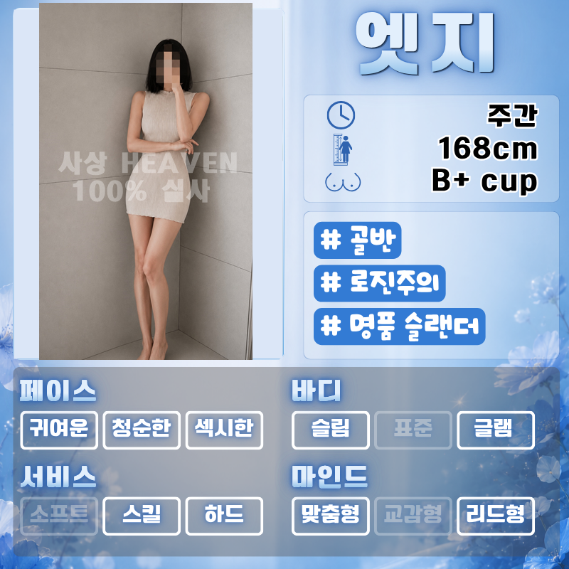 cb837d2557041d14d32390bbcbc1acd9_1787044643_0084.png