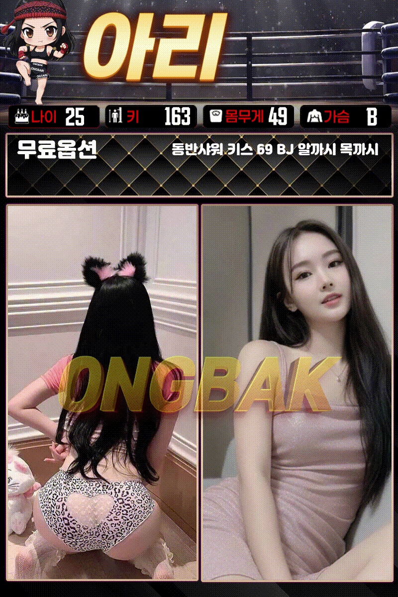 d74723ae8b0814883d771270b2e37c4a_1786622936_8799.gif
