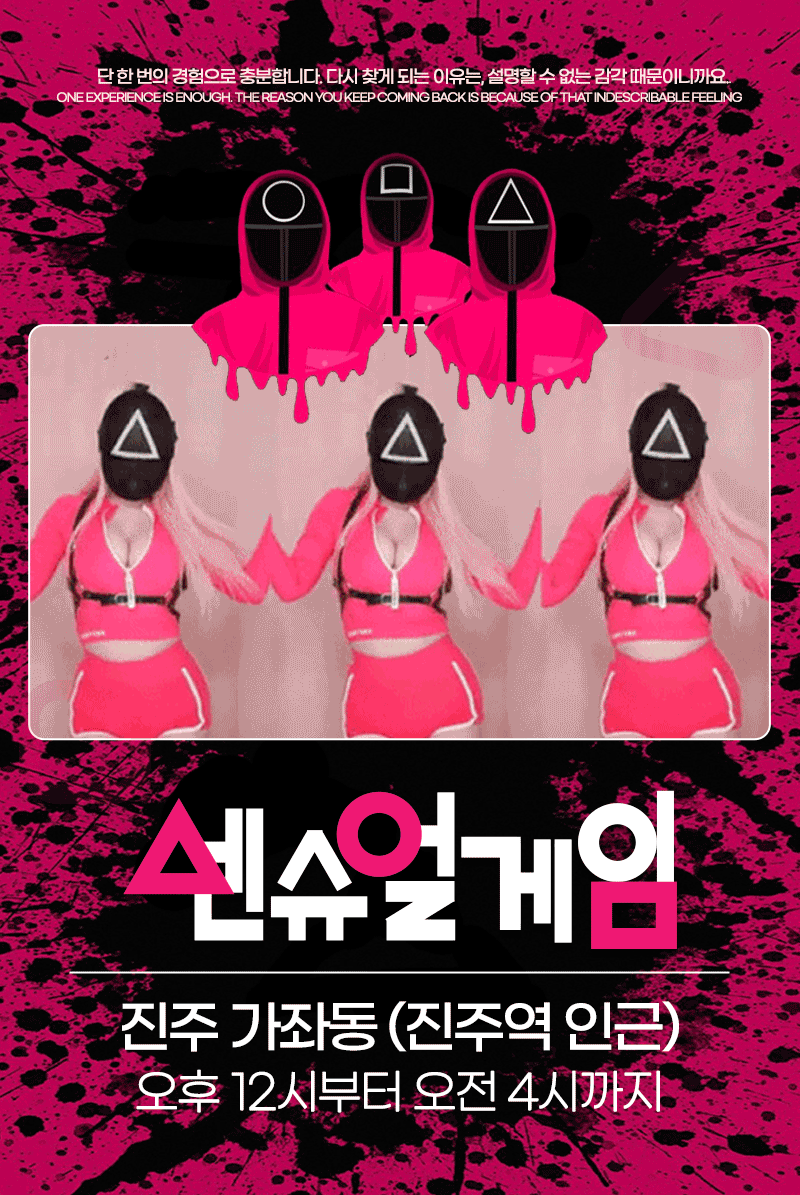 d76910c6de95d198498ab64285b404af_1787528274_8908.gif