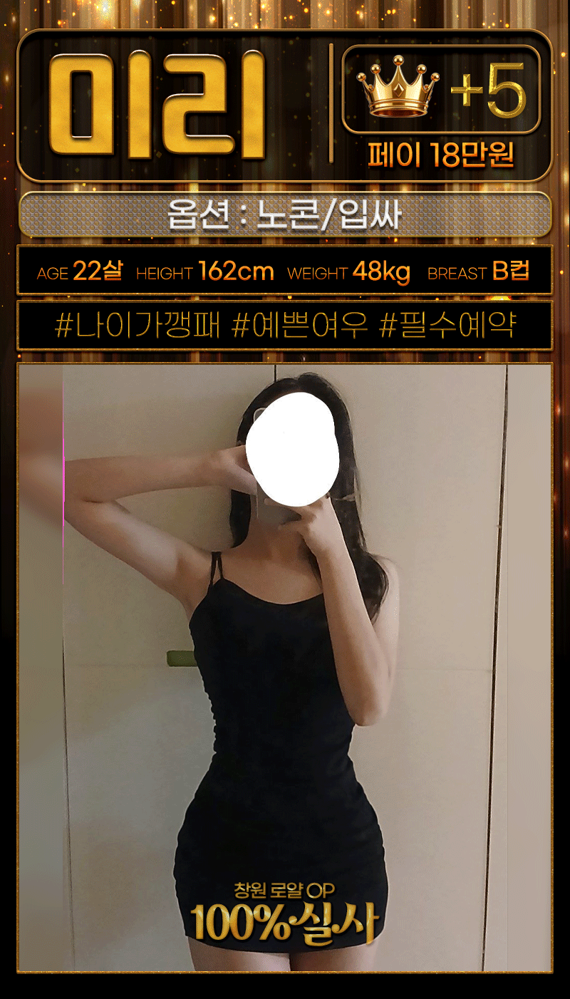 db0770adbb6ed71922986dbf141491ea_1785894518_2978.gif