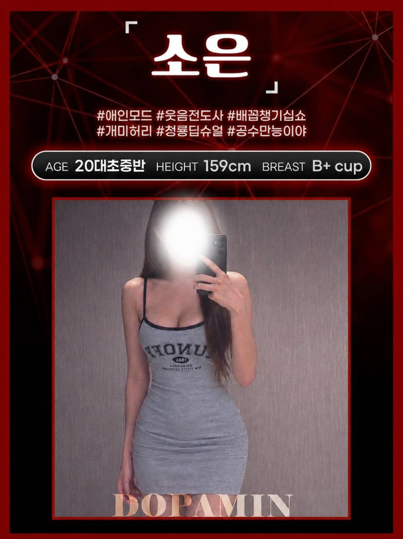 25523ff4035493c68f6c17957d676e51_1787829785_0681.jpg