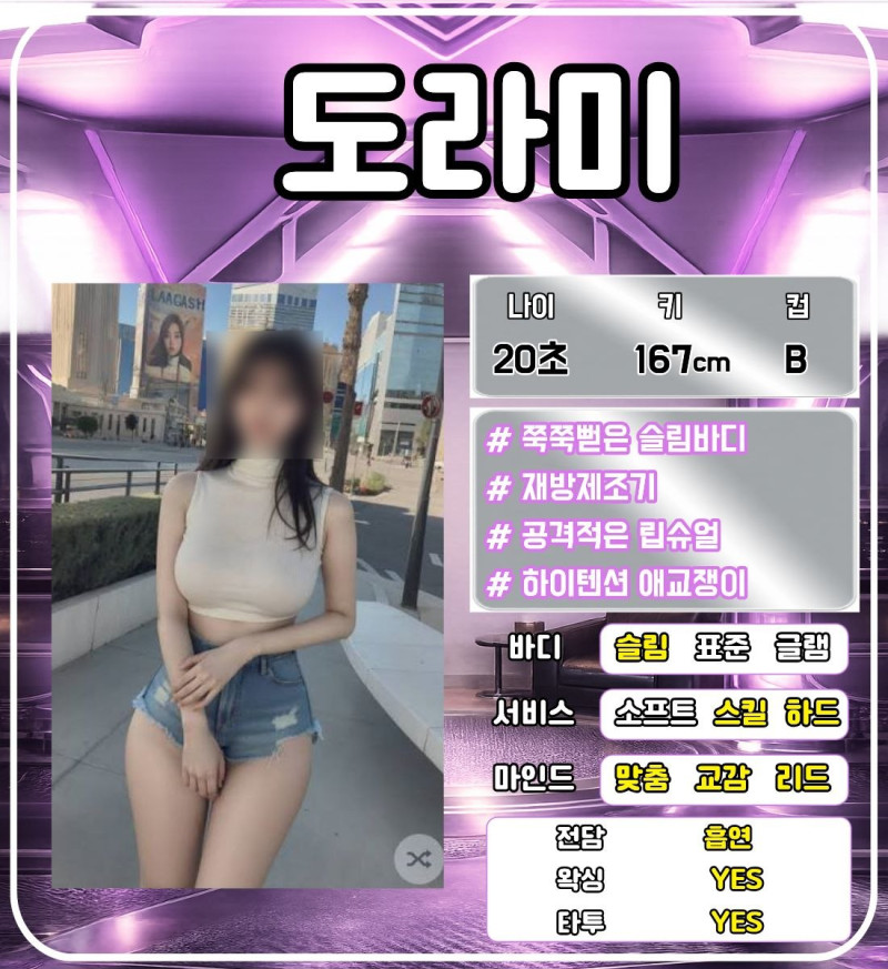 71ee2d4ff48bde0e6fbb6e6dbcaa5c6e_1786447746_4509.jpg