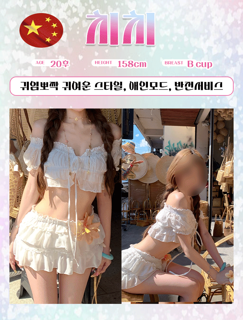 0778b93f9ae4decc40a6a9add3d15b15_1790577170_8727.gif