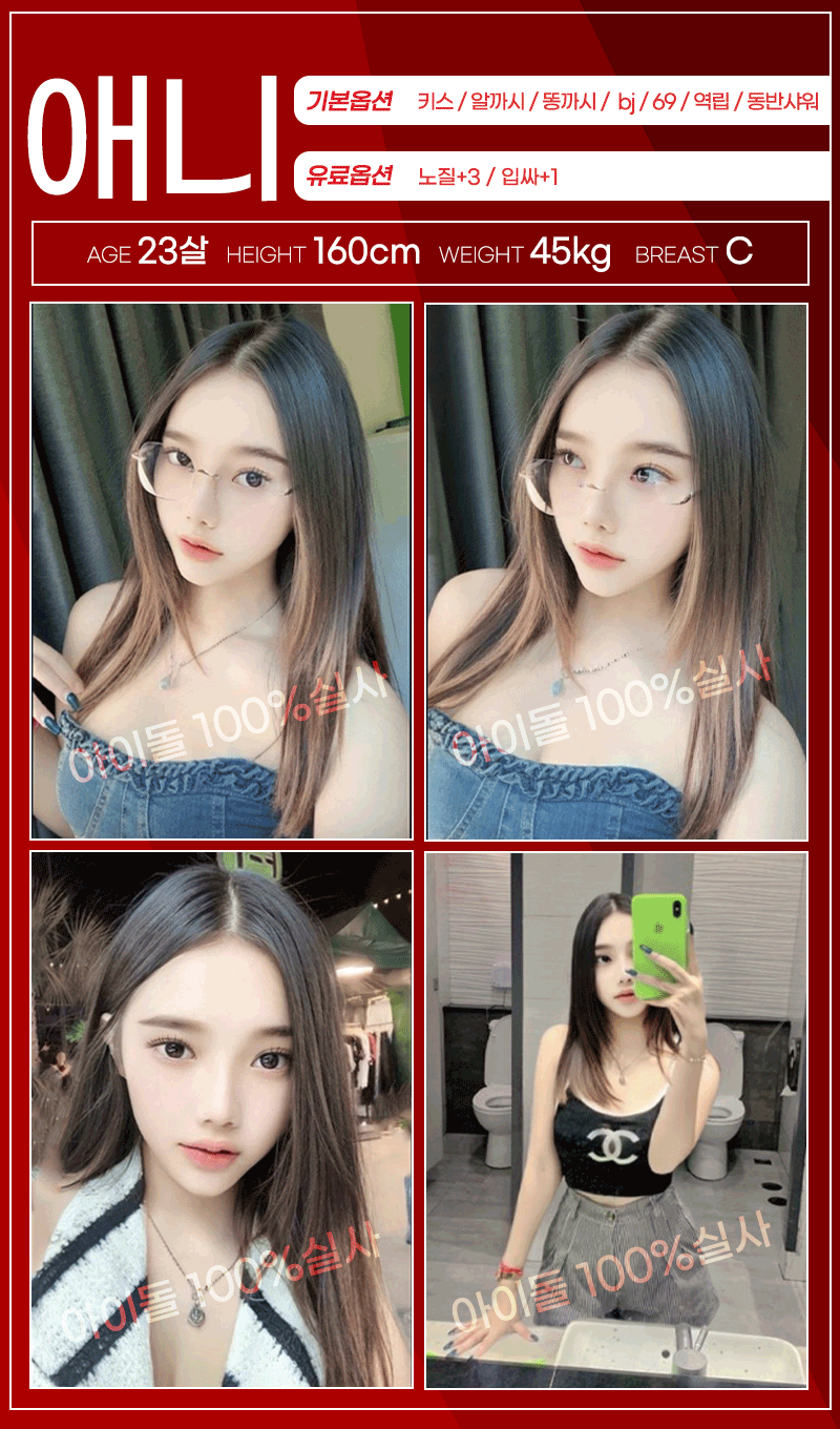 09de9d5015183c66de105d980219ddda_1790590146_5359.gif