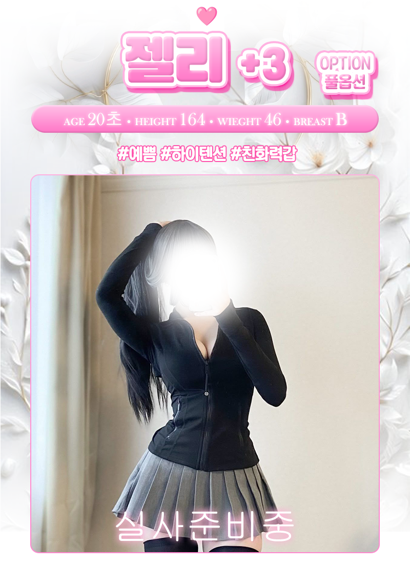 0f5e8f49b4d1e6c89215aa27fc574e30_1788611335_712.png