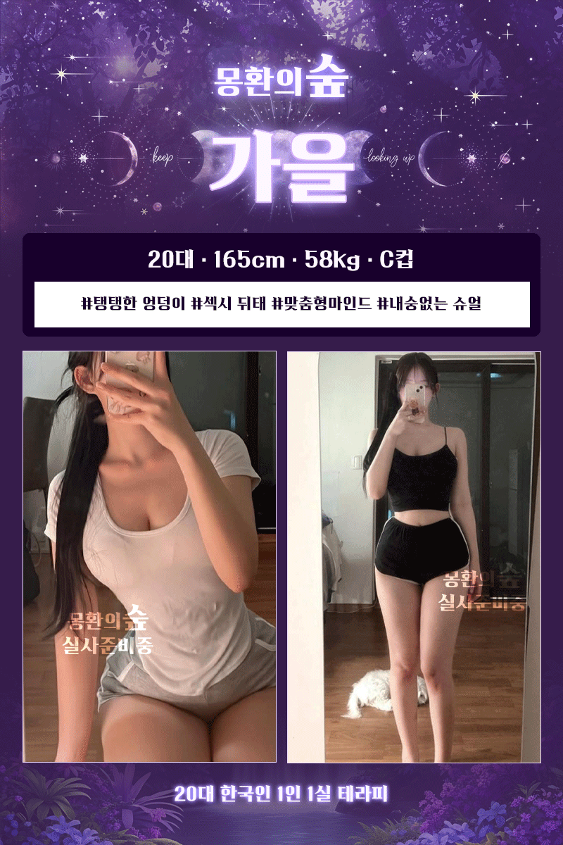 15e42990ce5f0e6edf6851e35e82b41b_1789454181_9155.gif