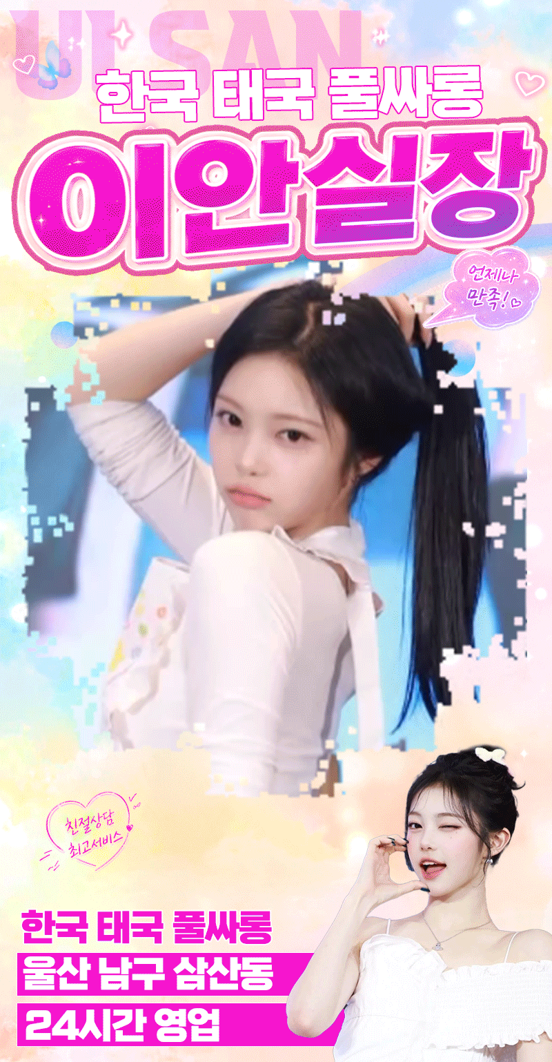 19f475d9e9365dfe2130cc5b11569a6a_1788278394_3196.gif