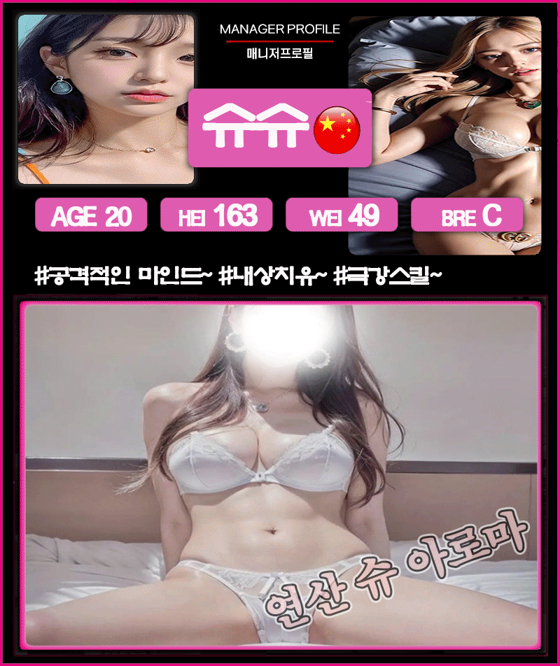 1b85b6bd4b02aed28ce19aaaaec3381d_1789375455_4658.gif