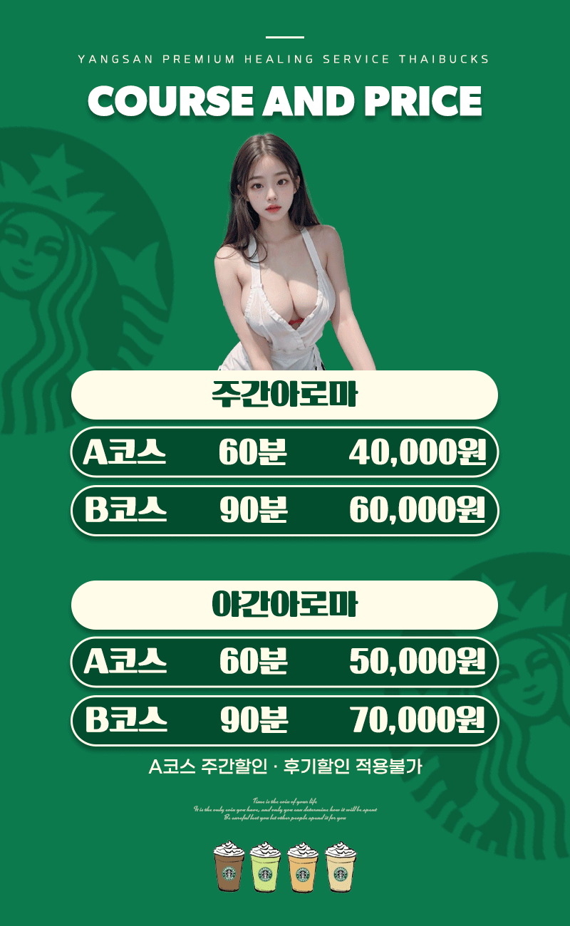 2d593a8f758181f34ef67aae36d19a47_1788338085_0496.gif