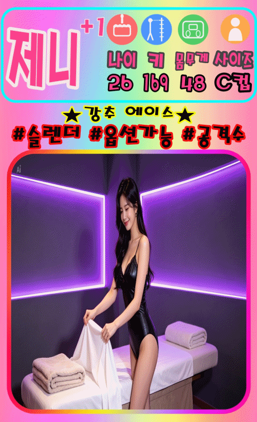 454892de21f19ffef8898c95a887b571_1788949310_4771.gif