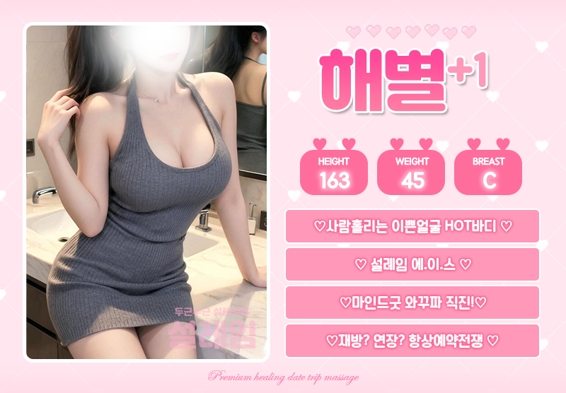 5d38c417fc8fc197e0b64fafd2374fef_1789644821_6526.png