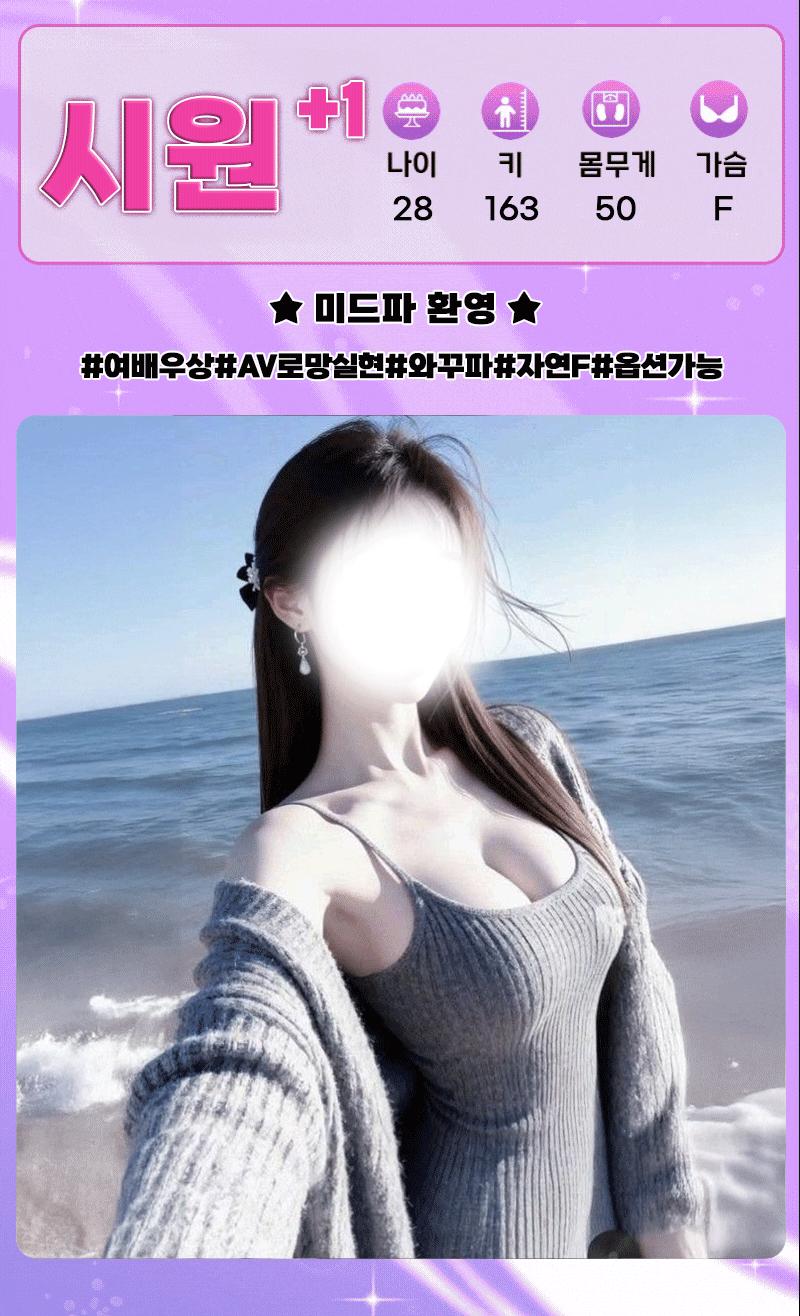 88a9f546e0410038c0409d00df223b2f_1788247725_8395.gif