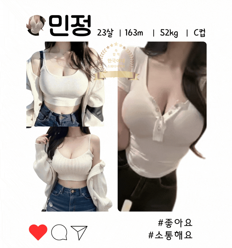 9bca838e5771baf1ee31aef6e57322e5_1789813238_497.gif