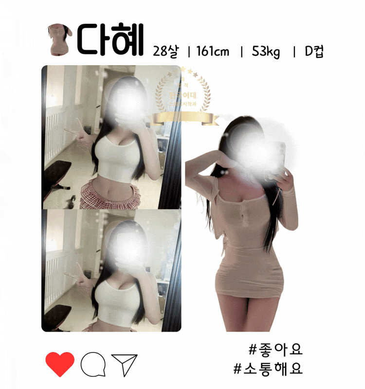 9bca838e5771baf1ee31aef6e57322e5_1789813245_1912.gif