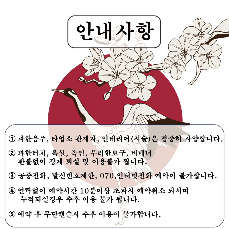 cc5cf2d68cca2ef70ae229ded5df991e_1788885623_0522.png