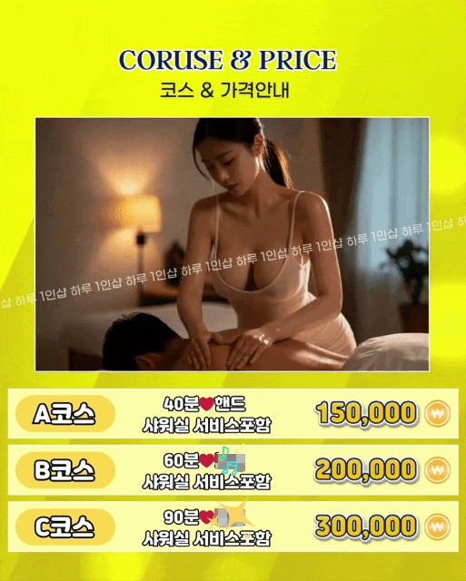 d2850c52bceb59d6cd16b40c8349bb40_1789791566_6662.gif