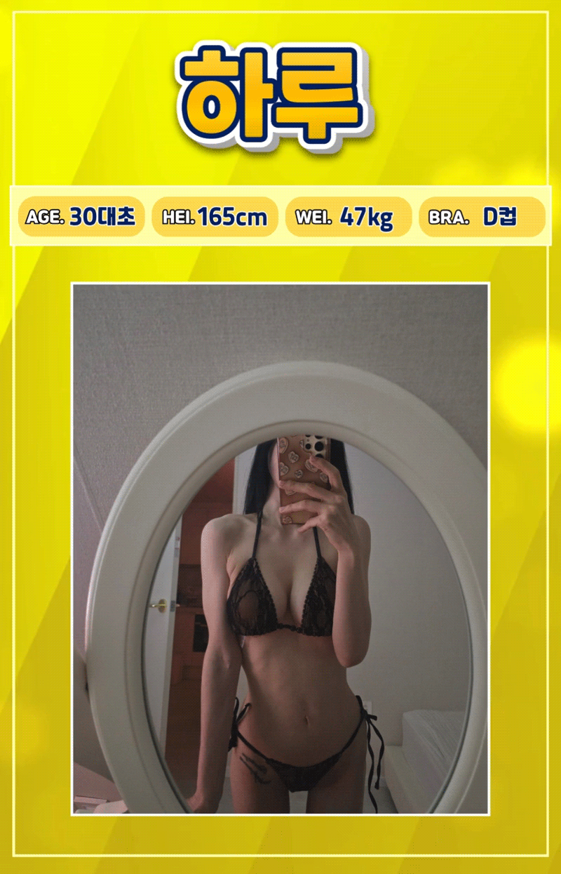 d2850c52bceb59d6cd16b40c8349bb40_1789791568_4962.gif