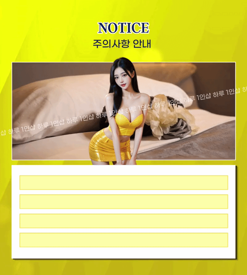 d2850c52bceb59d6cd16b40c8349bb40_1789791570_1295.gif