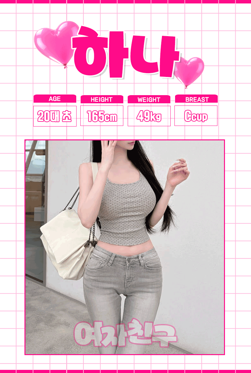 dd16fd95dcbe412b9d69b2ea0e275ebe_1788338855_1345.gif