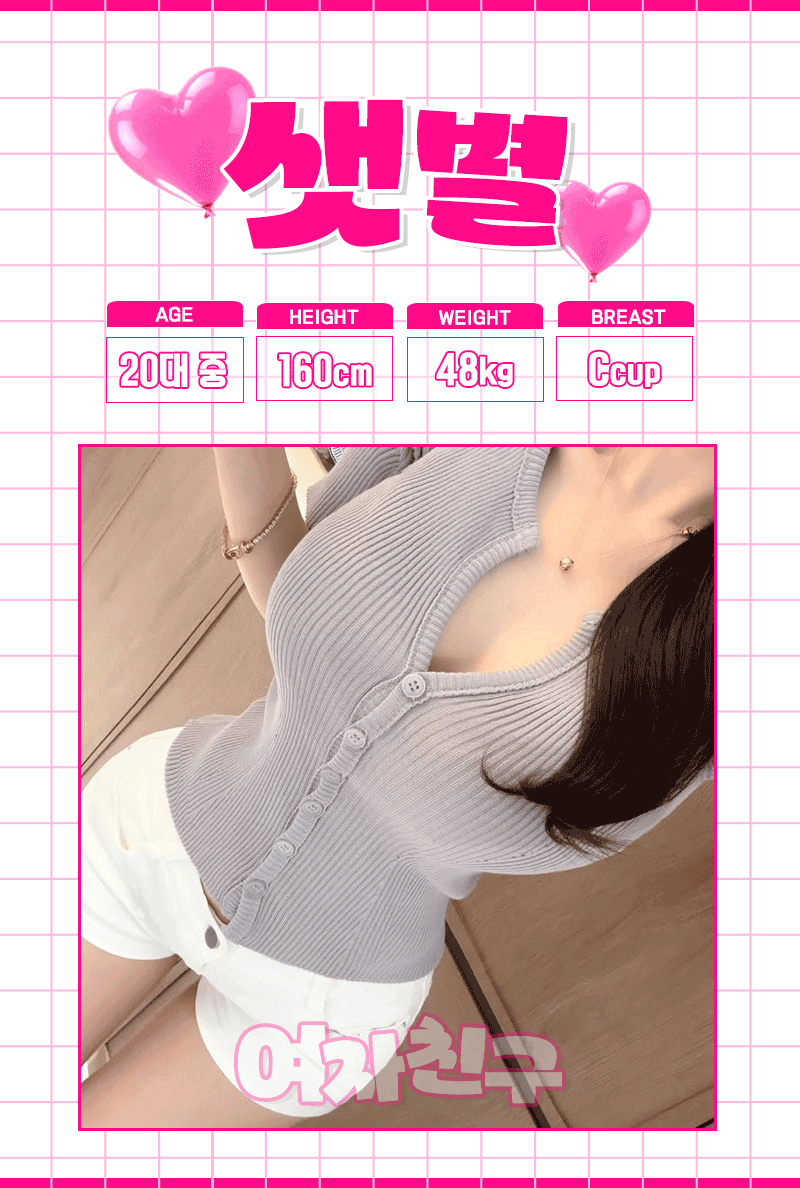 dd16fd95dcbe412b9d69b2ea0e275ebe_1788339052_6825.gif