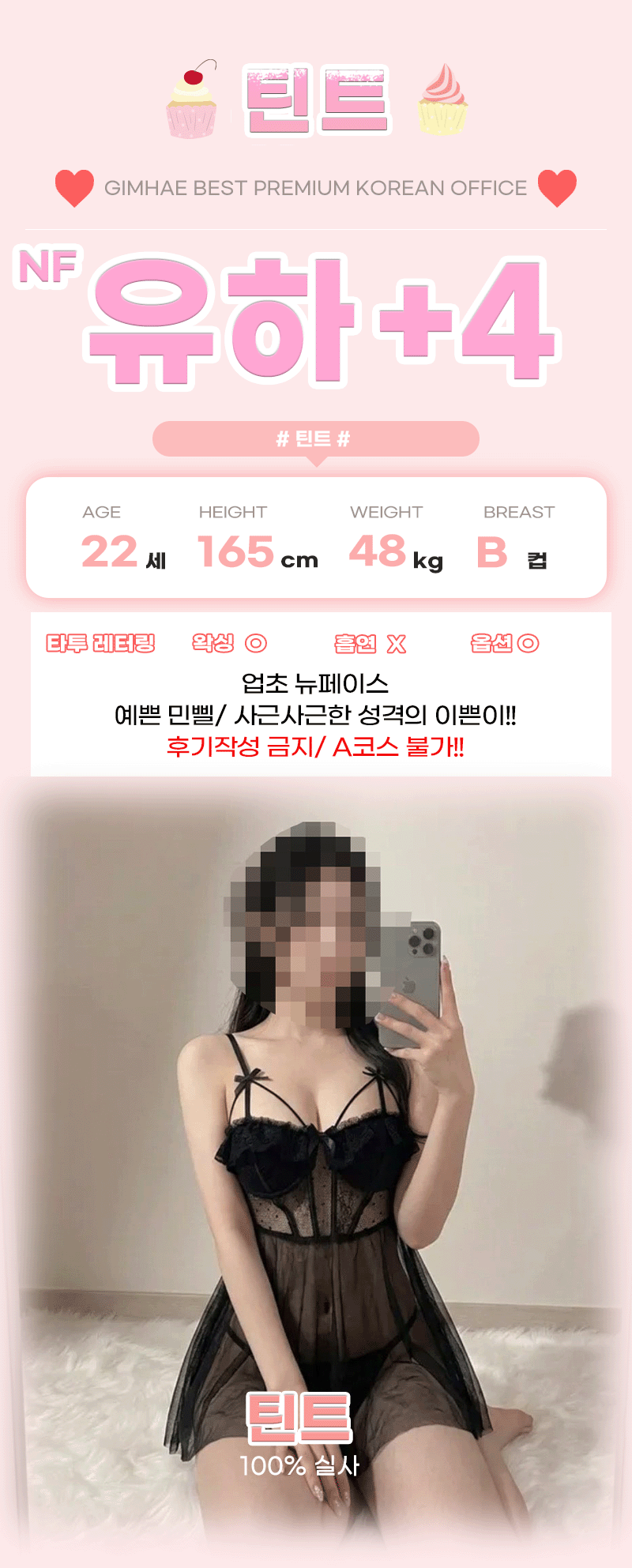f06831f4b978a07b6fe66236b113c8bc_1789931056_2667.gif