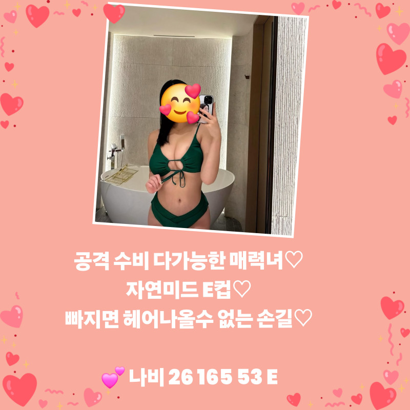 5740ba4eefddfe61908a9e9aeca23b78_1788869177_7368.jpg