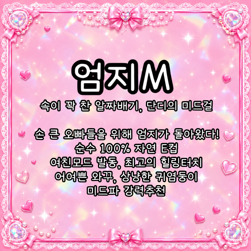 7fbb00c7ce8dcc8cf53ebb4c12815951_1790057875_6435.png
