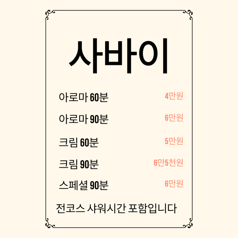 a3e0158eddb7a5773bde21b668fea4b5_1790651904_0227.png