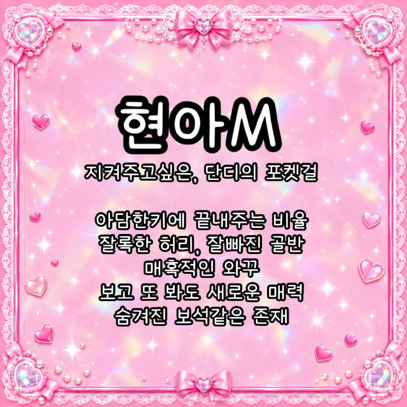 c1538448121c360fa170f482841ccdad_1788879132_705.png