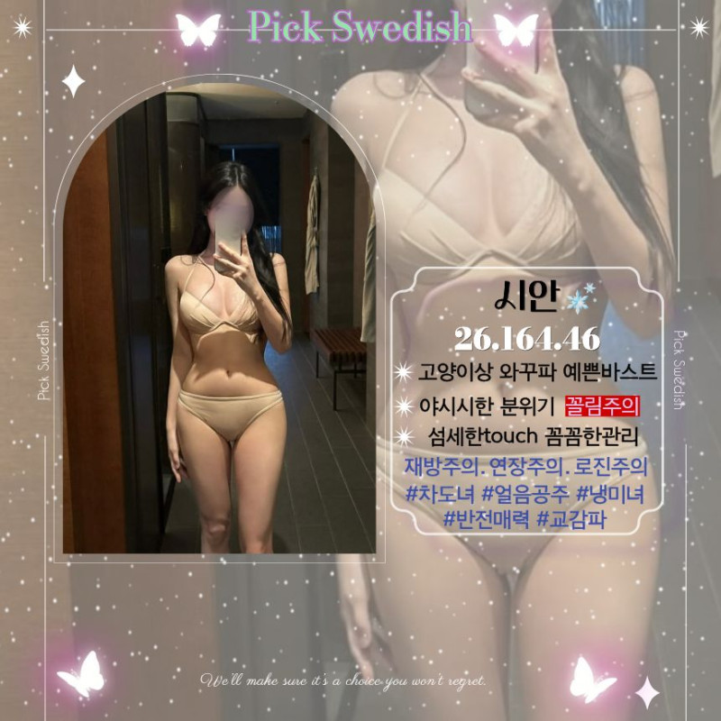 f2f8e5e996cc918633a7ea93b8d033b6_1790014370_4696.jpg