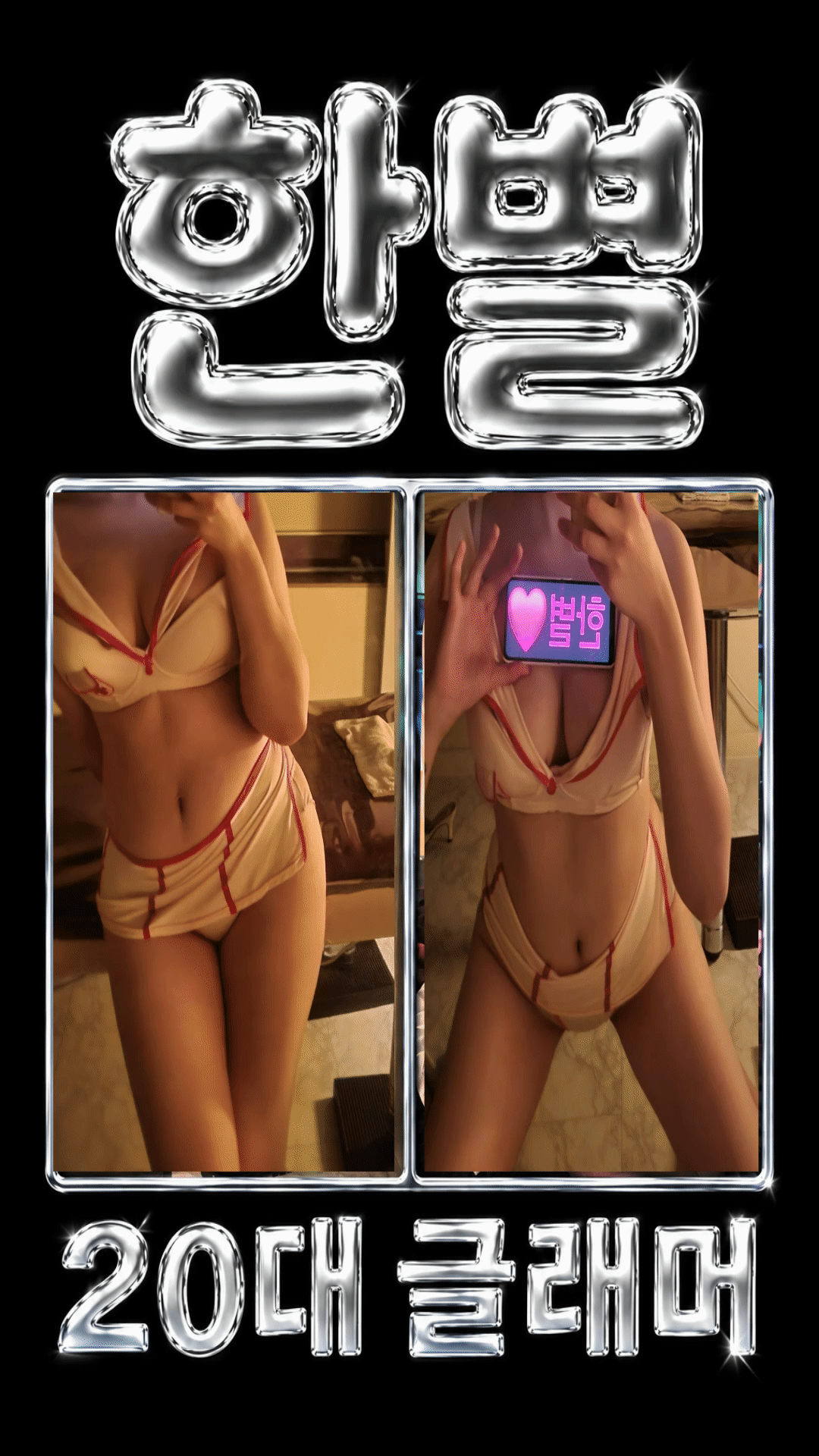 033ace6cb751981c85da5b7285c3297f_1792412111_0727.gif