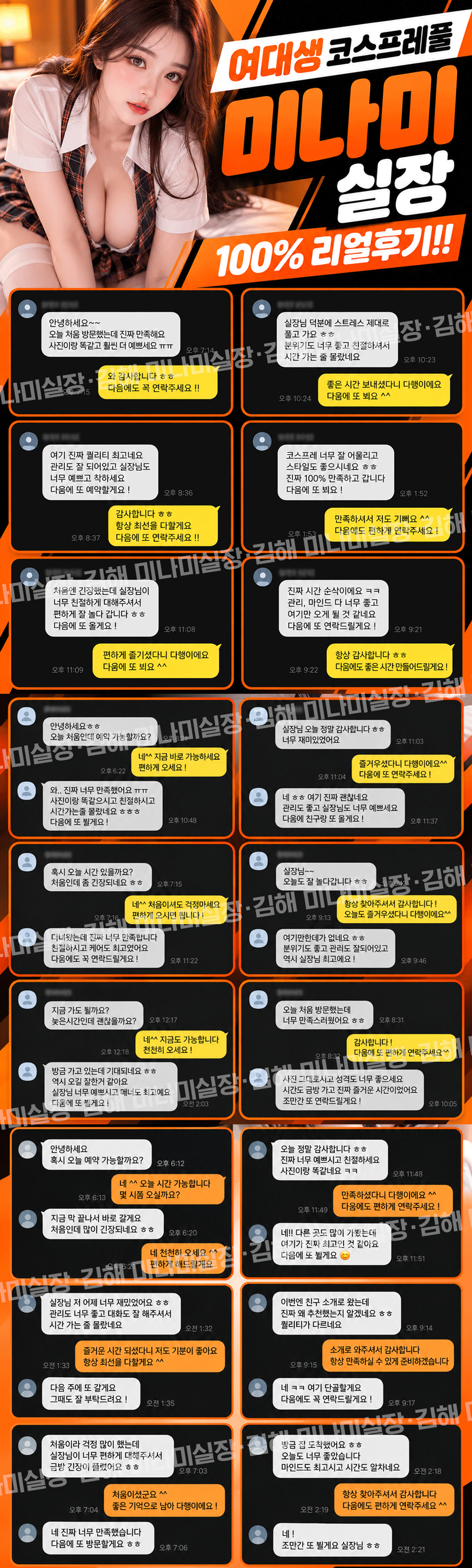 0949d1cd8b65a159324bd822c6d83657_1792423547_5586.gif