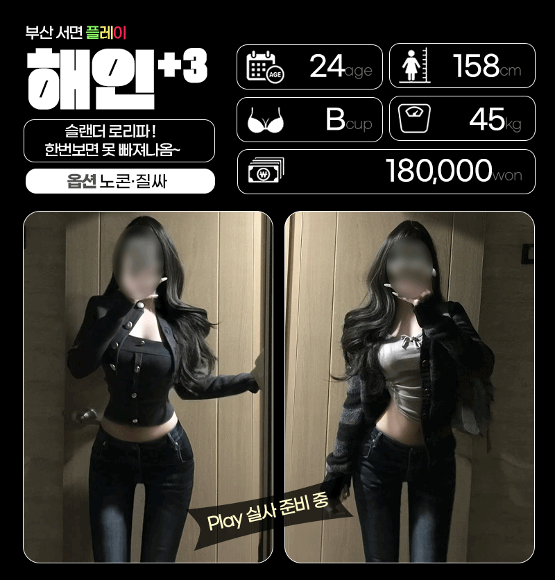 0d5c4d8c50dce6c04d8797c7f6e283e7_1791723576_7646.gif