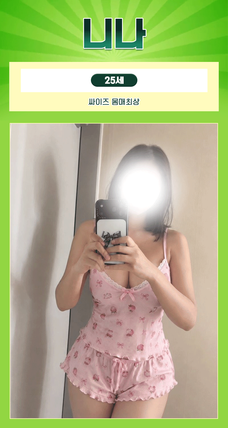 36bfe01b469a1898e51a616cd0dcf59e_1791807247_9597.gif
