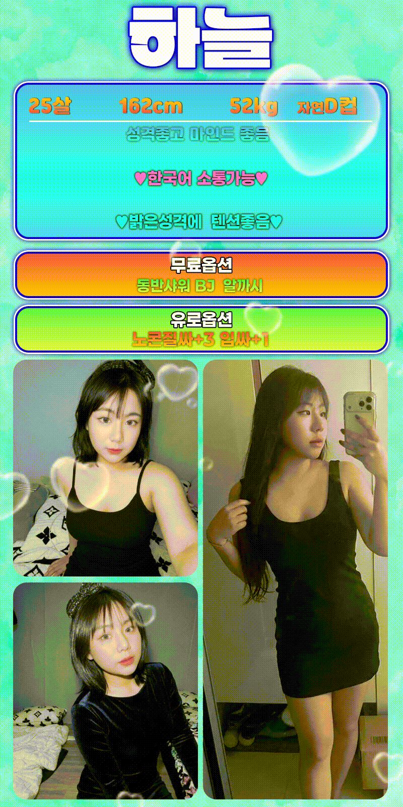 3d8fa80f14f5e08aca4610771e360574_1793182957_2274.gif
