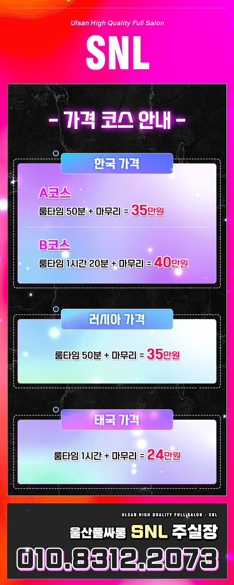 48be9803810102a76f57776c2f393d78_1793182621_9564.gif