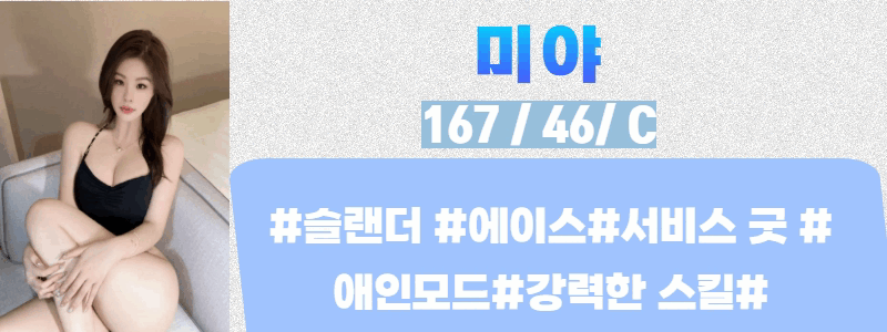 48f1f96f72296f2949db13191e35bc1b_1792610412_9929.gif