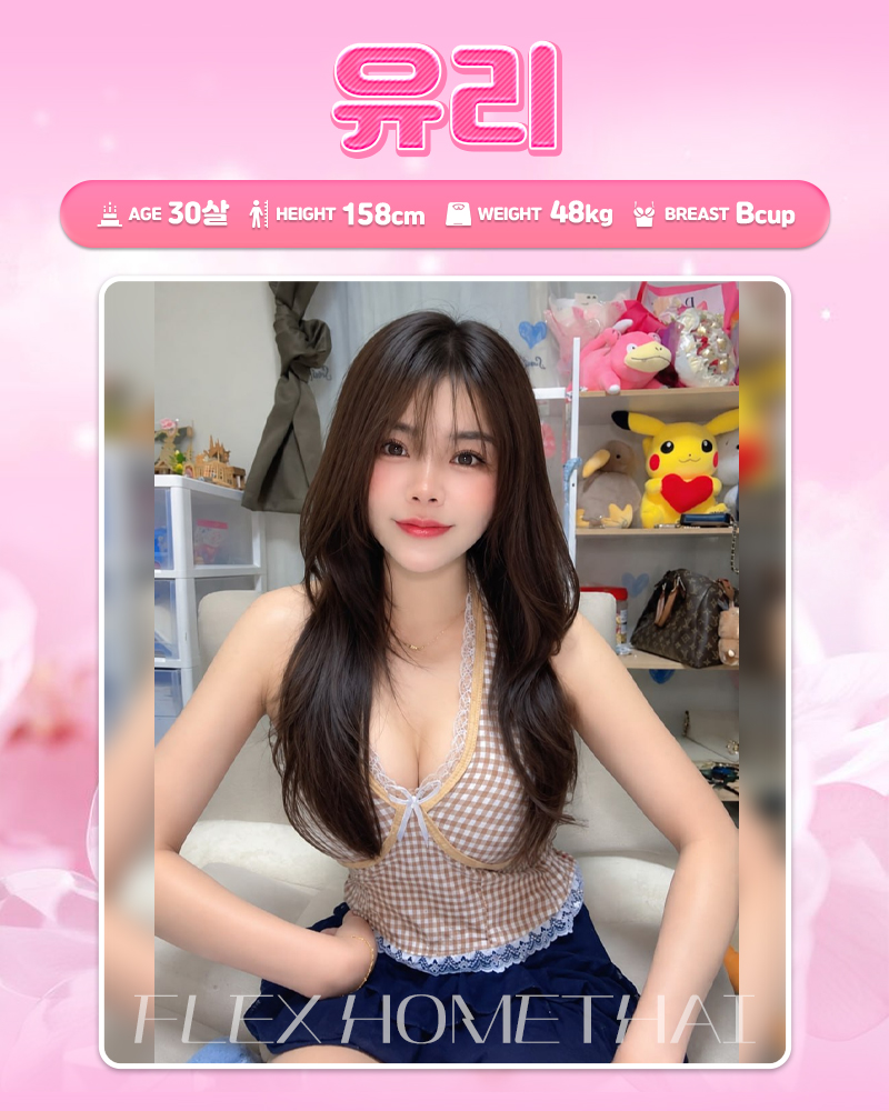 4d67f634f846871fde99dce465554af2_1792724204_9436.jpg