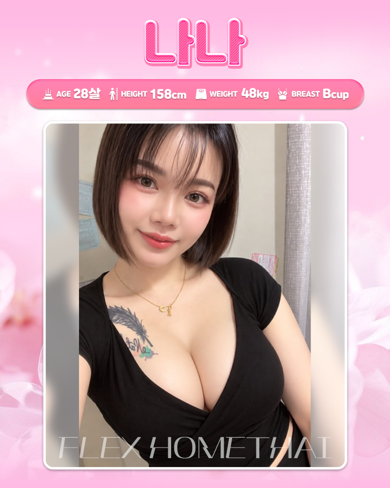 4d67f634f846871fde99dce465554af2_1792724207_0563.jpg